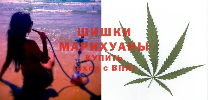 Бошки Шишки OG Kush  закладки  Артёмовск 